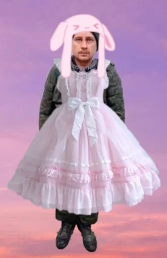 небо одежда Человек