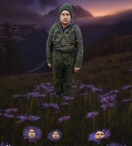 одежда на открытом воздухе Человек