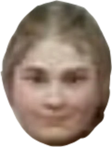 Sticker чмошники - 1