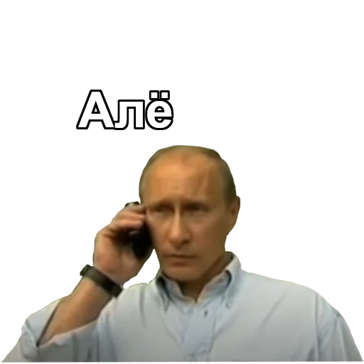 Че с деньгами? - 