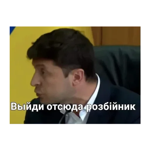 human face screenshot person