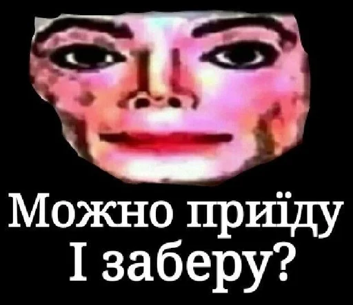 text clothing poster