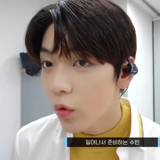 person human face bangs