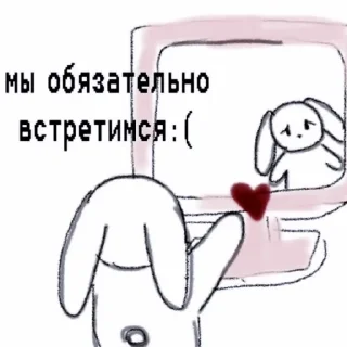 Sticker 𝐶ℎ𝑜𝑖 𝑌𝑒𝑜𝑛𝑗𝑢𝑛:; 🪡 by @kpopstickerssss - 6