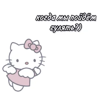 Sticker 𝐶ℎ𝑜𝑖 𝑌𝑒𝑜𝑛𝑗𝑢𝑛:; 🪡 by @kpopstickerssss - 3