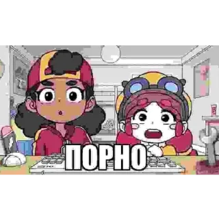 Стикер я пиздюк - 6