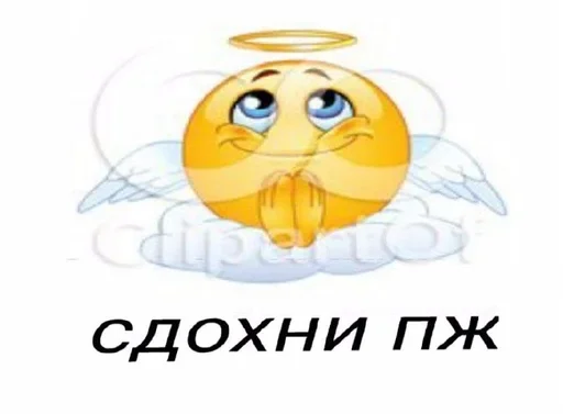 рисование эскиз смайлик