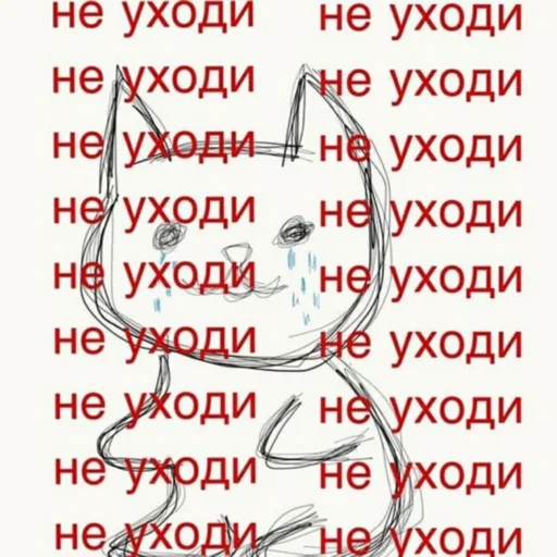 СМС шрифт проектировать