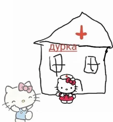 sketch child art clipart