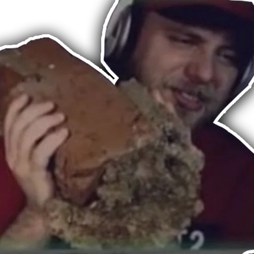 Человек СМС пища