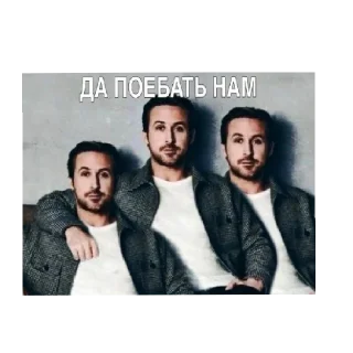 Sticker чорт - 0