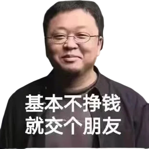 TG效果最强电话短信轰炸 @dxhzj888 - 