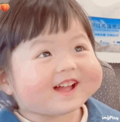 Sticker chosenonekiller - 1