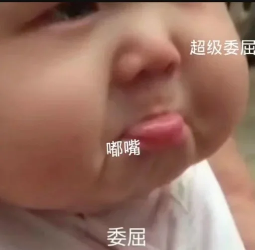 Sticker TG效果最强电话短信轰炸 @dxhzj888 - 5