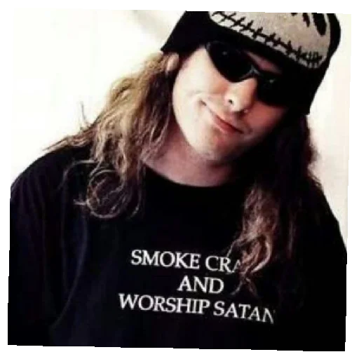 чота пра слепкнот - 