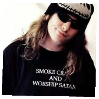 Стикер чота пра слепкнот - 1