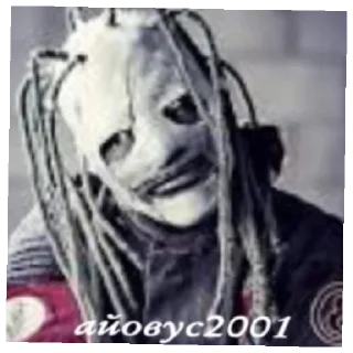 Стикер чота пра слепкнот - 8