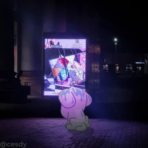 Стикер chotgrustno - 1