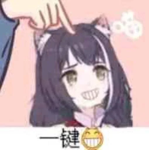 👉 @GeForceRTX3090 - 