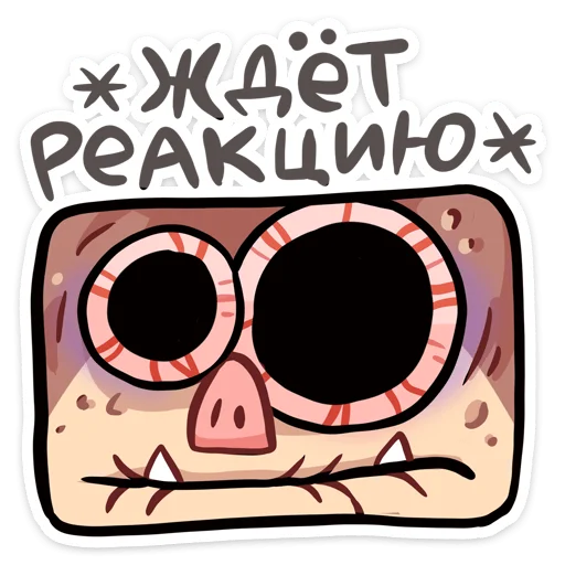 Стикер chponk_vk - 1