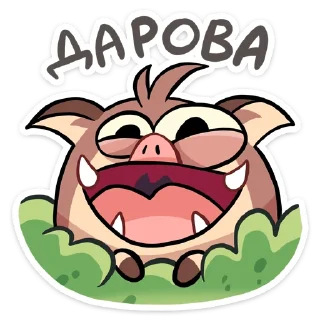 Sticker Чпоньк от @TgSticker - 5