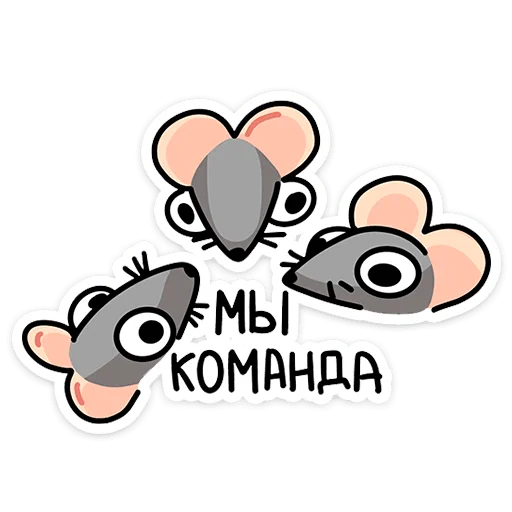 Sticker Крис (@TgSticker) - 3
