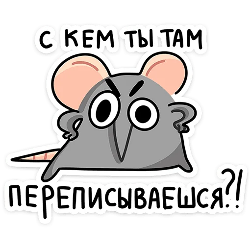 Sticker chrisandkristina - 1