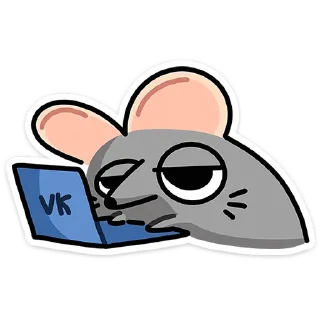 Стикер Крис, Кристина и Крысюк :: @stickroom - 1