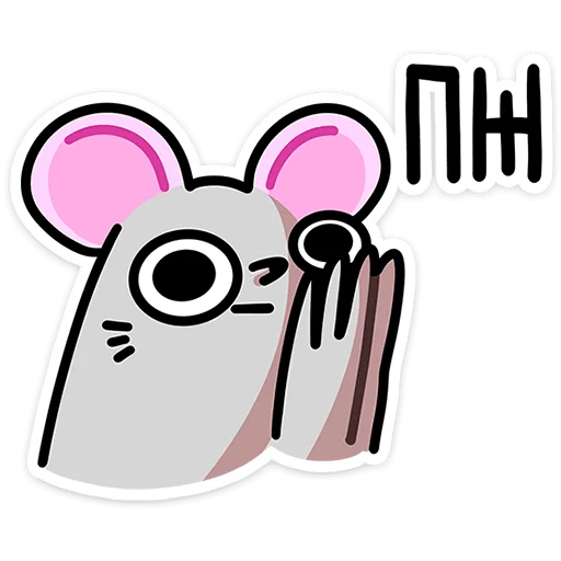 Стикер chrissy_school_vk - 1