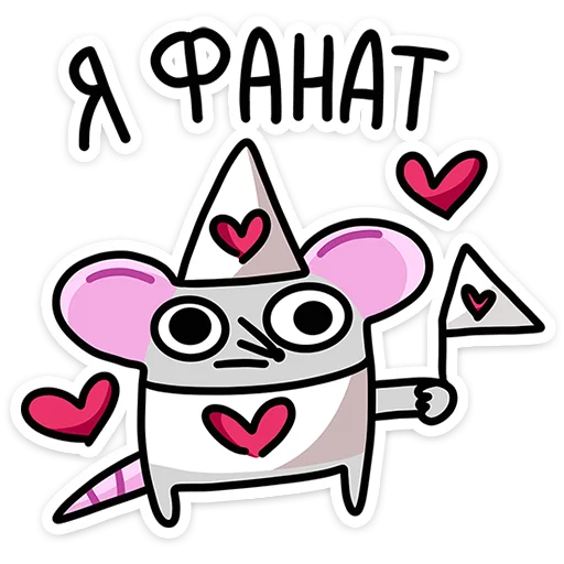 clipart drawing graphics