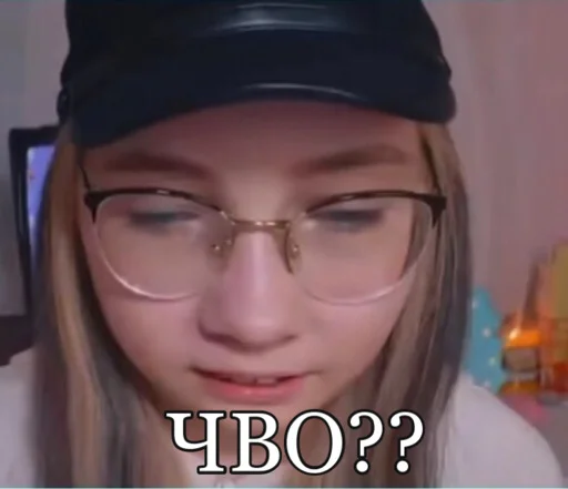 I’M THE QUEEN, OKAY?! - 