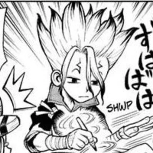 Стикер позорники - 9