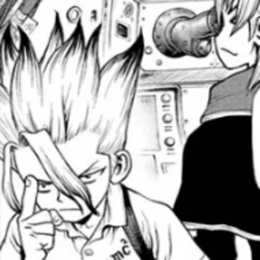 Стикер позорники - 7