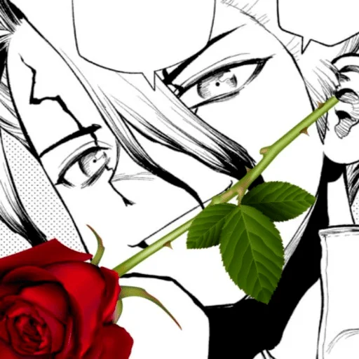 позорники - 