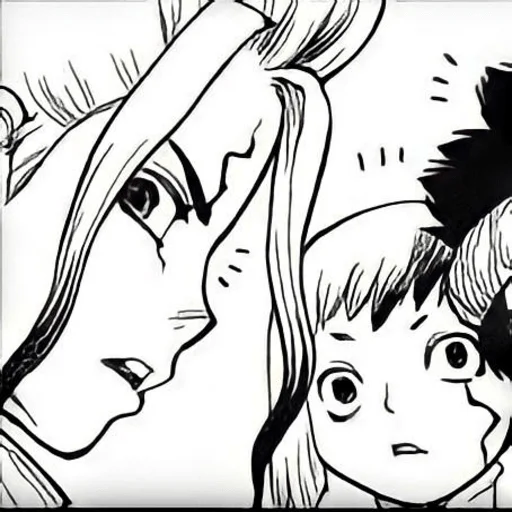 Стикер позорники - 3