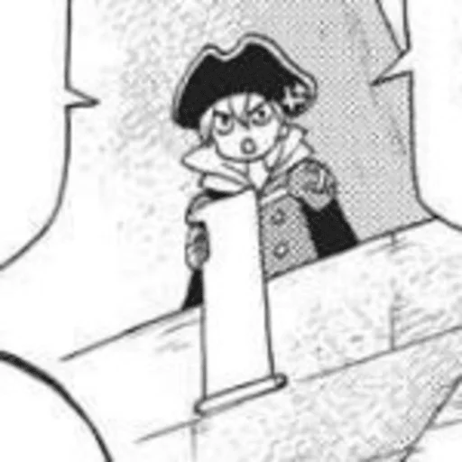 Стикер позорники - 1