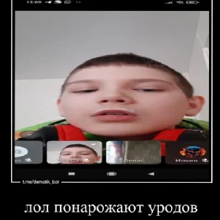 Стикер что-то 4.0 - 10