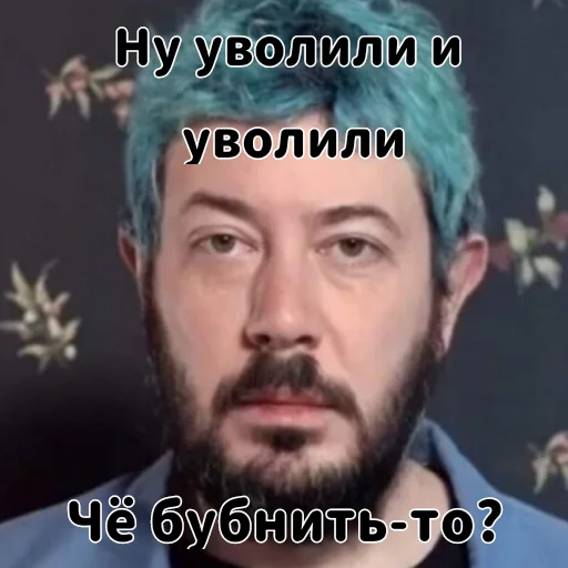 Sticker Чё бубнить-то? (@medullaoblongat) - 7