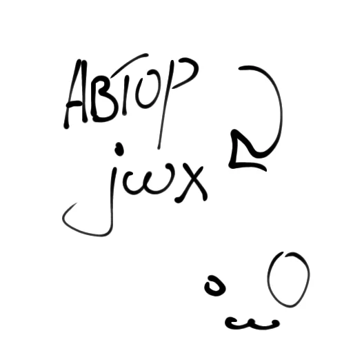 Sticker chtodwixxa - 1