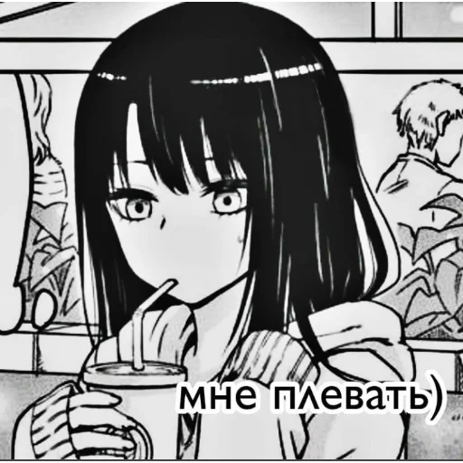 эскиз рисование иллюстрация