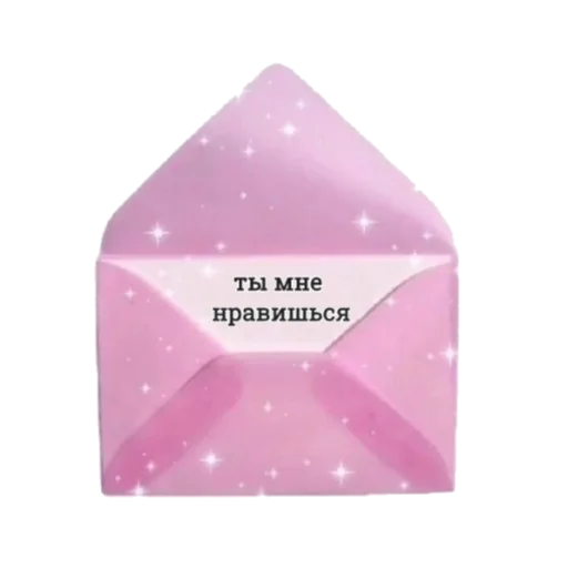 СМС конверт бумажная продукция