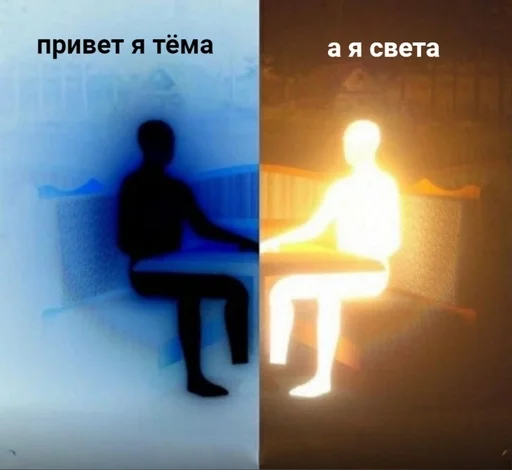 screenshot footwear text