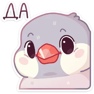 Стикер Пухлик (@TgSticker) - 2