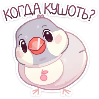 Sticker Пухлик :: @stickroom - 9
