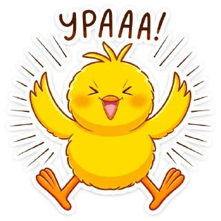 Sticker Крекер :: @stickroom - 10