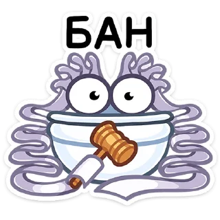 Sticker Чак (@TgSticker) - 7