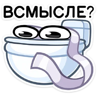 Sticker Чак (@TgSticker) - 1