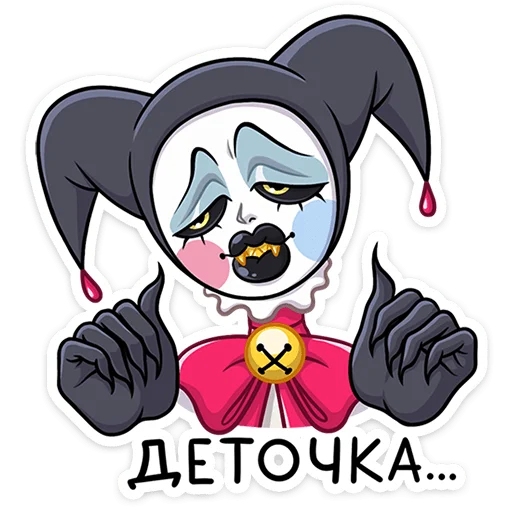 Стикер chuckles_vk - 1