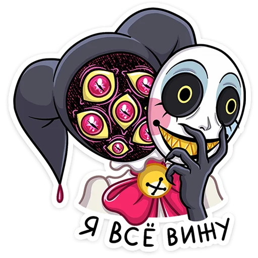 Sticker chuckles_vk - 1
