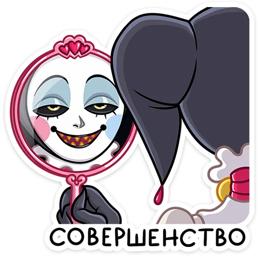 Sticker chuckles_vk - 1